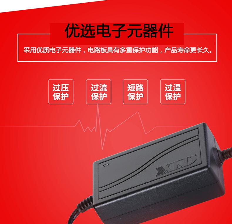 小耳朵電源適配器品質(zhì)好，電源適配器對(duì)比，電源適配器常見(jiàn)現(xiàn)象